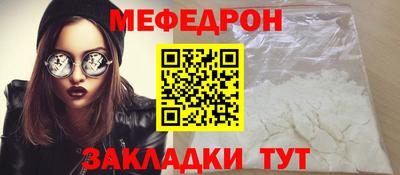 героин Новозыбков