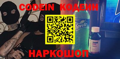 MDMA Новодвинск