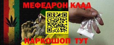 MDMA Новодвинск