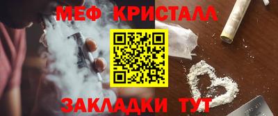 героин Новозыбков