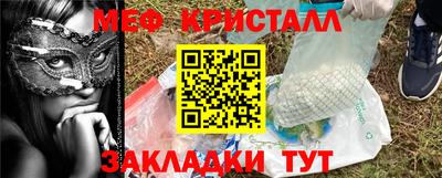 MDMA Новодвинск