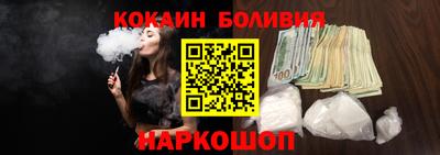 MDMA Новодвинск