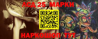 MDMA Новодвинск
