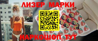 MDMA Новодвинск