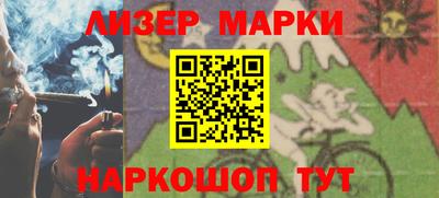 MDMA Новодвинск