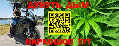 MDMA Новодвинск