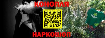 героин Новозыбков