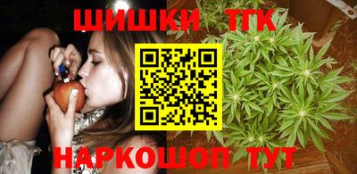 MDMA Новодвинск