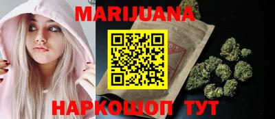 MDMA Новодвинск