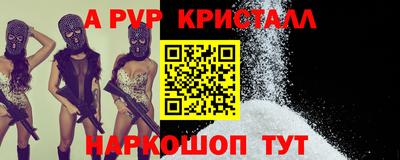MDMA Новодвинск