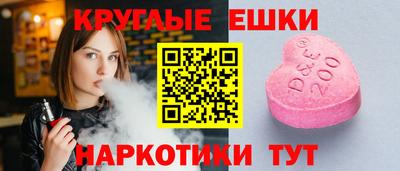 героин Новозыбков