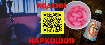 MDMA Новодвинск