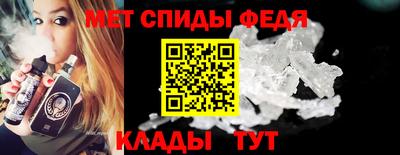 MDMA Новодвинск