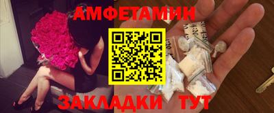 MDMA Новодвинск