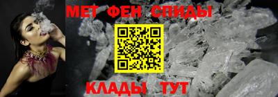 героин Новозыбков