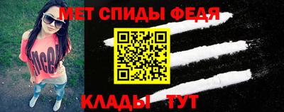 героин Новозыбков
