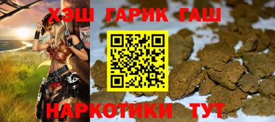 MDMA Новодвинск