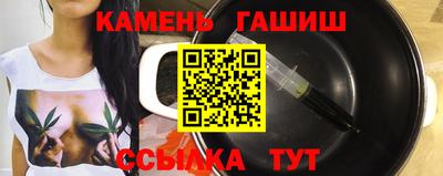 MDMA Новодвинск