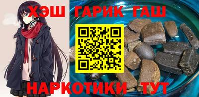 MDMA Новодвинск