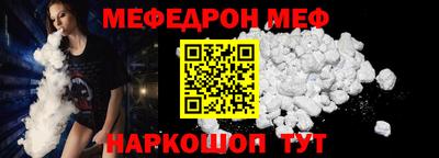 героин Новозыбков
