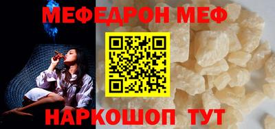 героин Новозыбков