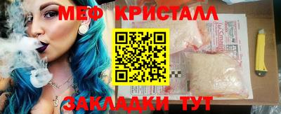 героин Новозыбков